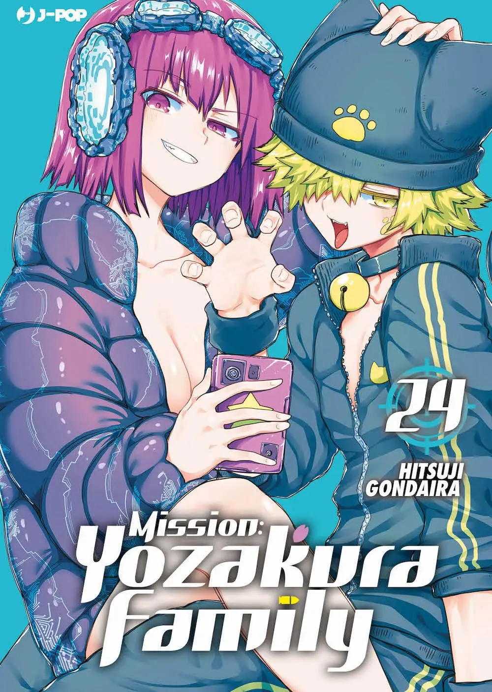 Volume cover